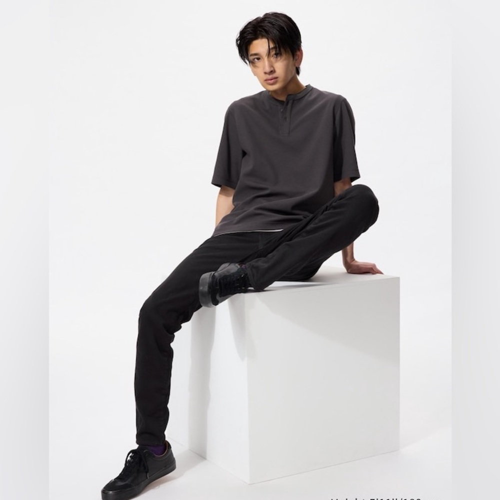 Uniqlo ultra stretch skinny fit jeans